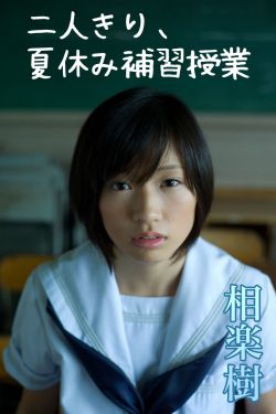 樱桃红电视剧