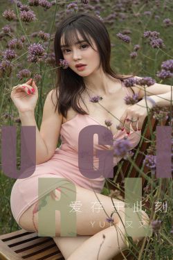 京东plus会员