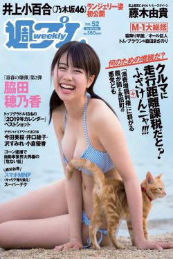 李宇恩
