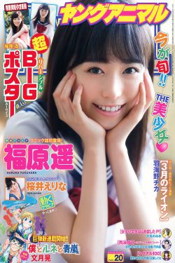 深海危机电影免费观看完整版