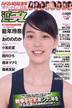 硬卧代硬座是什么意思