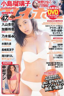 蘑菇视频