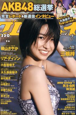骷髅骑士
