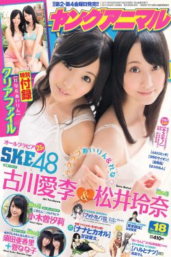 倩女幽魂大s版