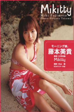 宿命之环