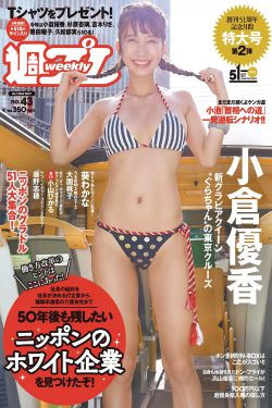 科斯定理