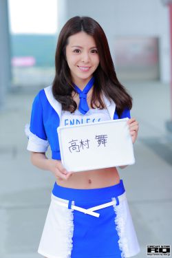 战火中的青春