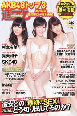 周晴奇峰服装厂小说叫什么名