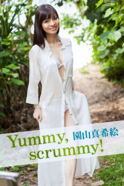渣女图鉴
