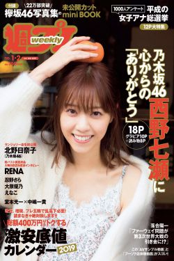 大逃杀