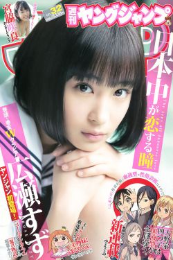 舒畅电视剧