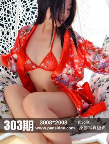 洞洞杂货铺漫画画免费读漫画