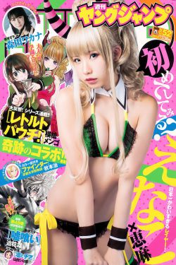 莎翁情史